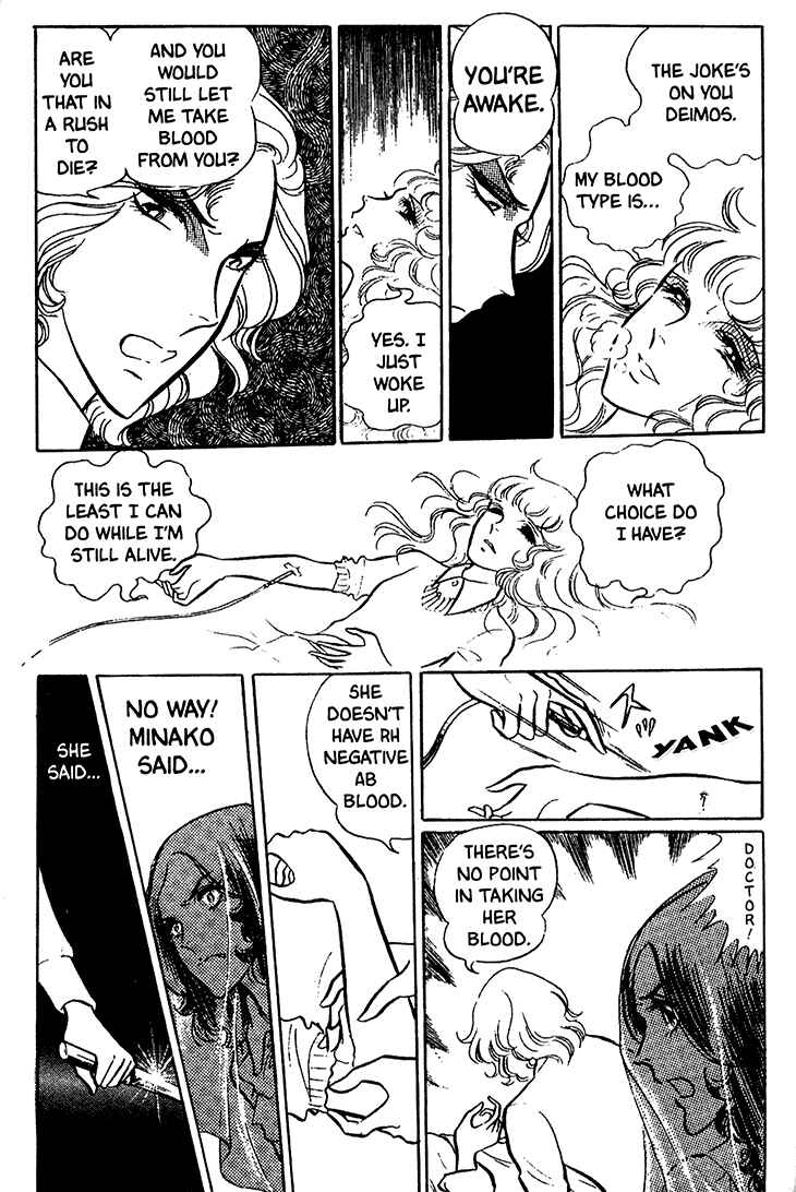 Page 33 Chapter 15 Bride of Deimos