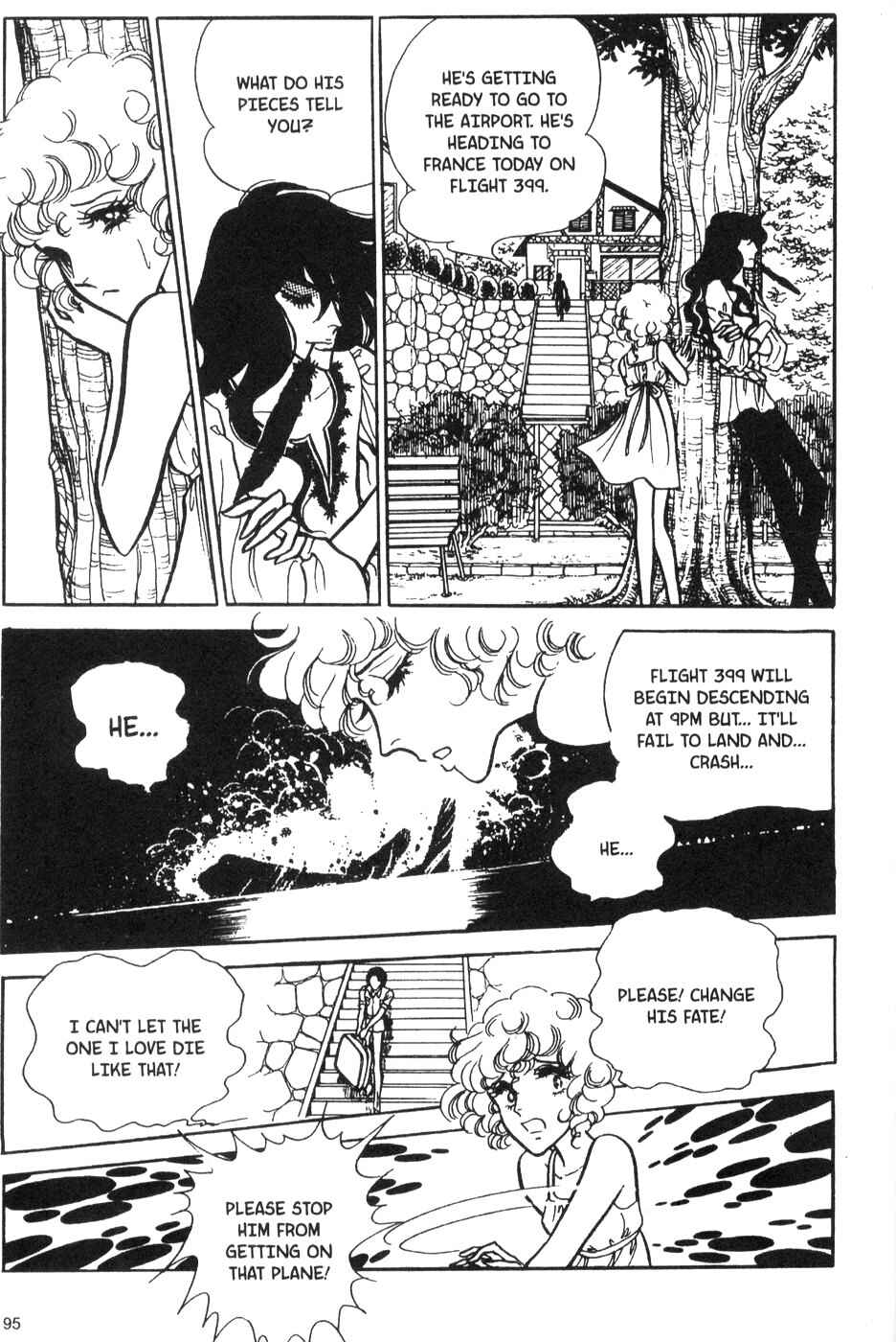 Page 11 Chapter 34 Bride of Deimos