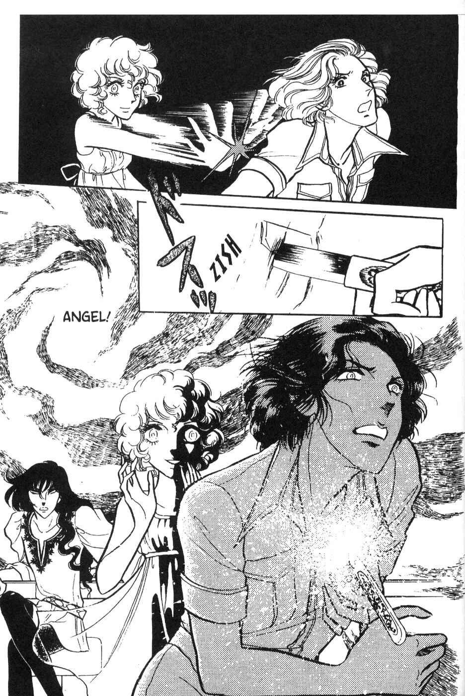 Page 27 Chapter 34 Bride of Deimos