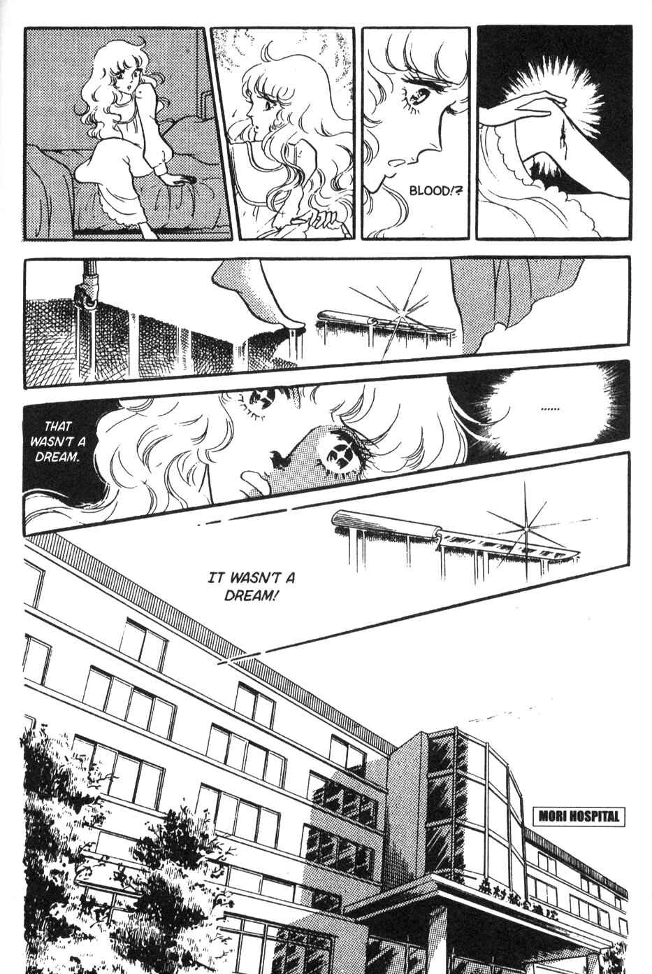 Page 6 Chapter 37 Bride of Deimos