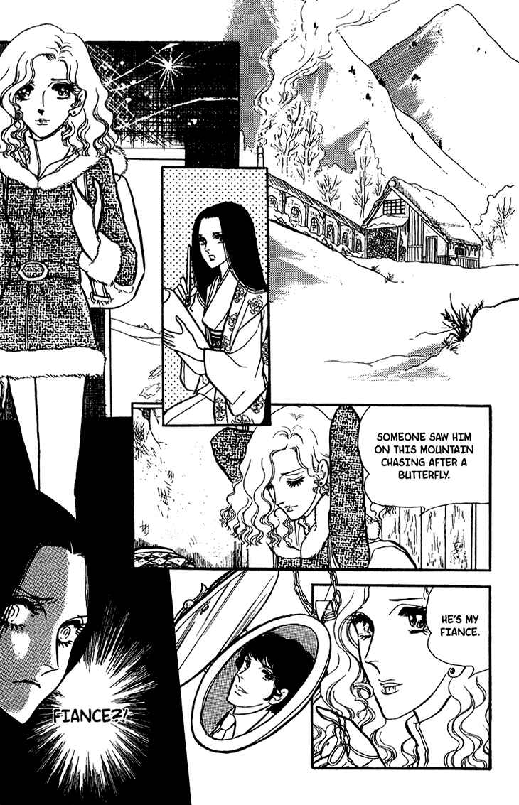 Page 20 Chapter 39 Bride of Deimos