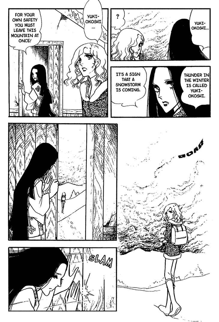 Page 23 Chapter 39 Bride of Deimos