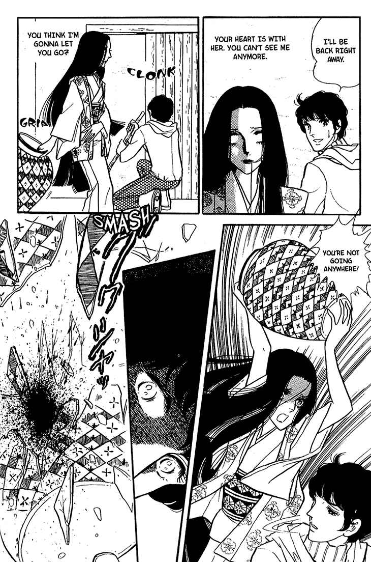 Page 27 Chapter 39 Bride of Deimos