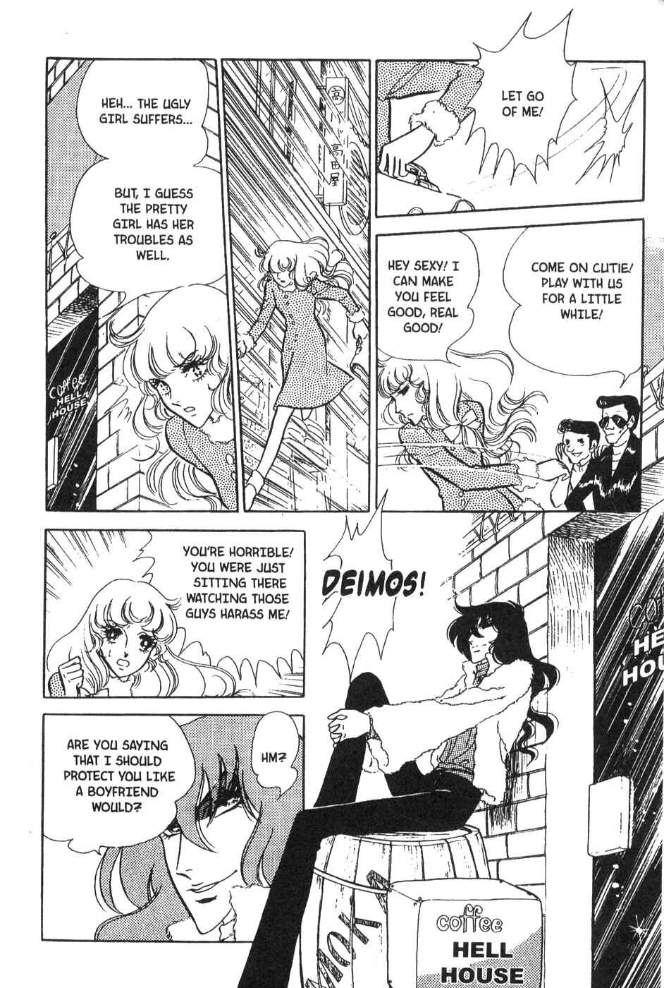 Page 16 Chapter 26 Bride of Deimos