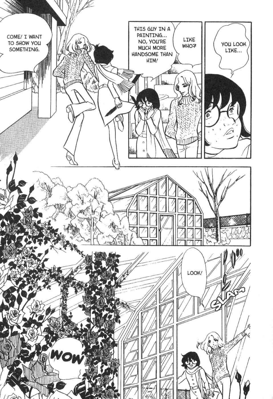 Page 19 Chapter 26 Bride of Deimos