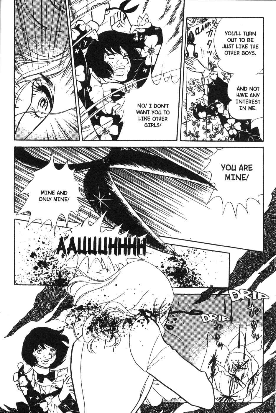Page 32 Chapter 26 Bride of Deimos
