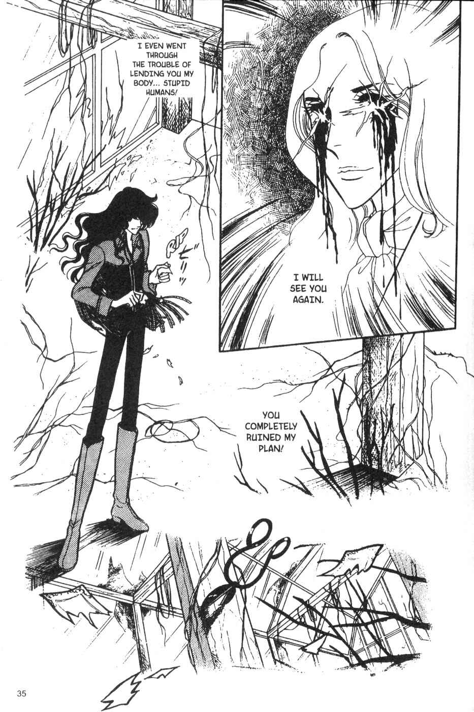 Page 35 Chapter 26 Bride of Deimos