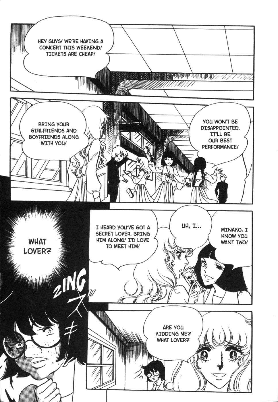 Page 5 Chapter 26 Bride of Deimos