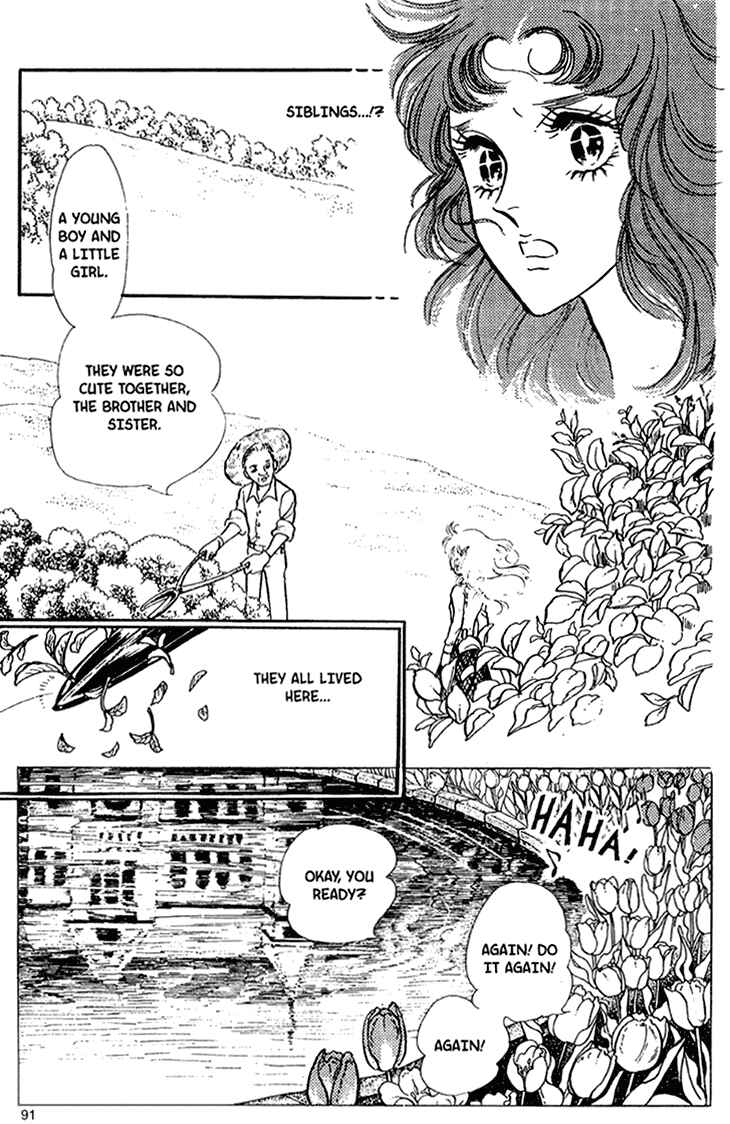 Page 23 Chapter 40 Bride of Deimos