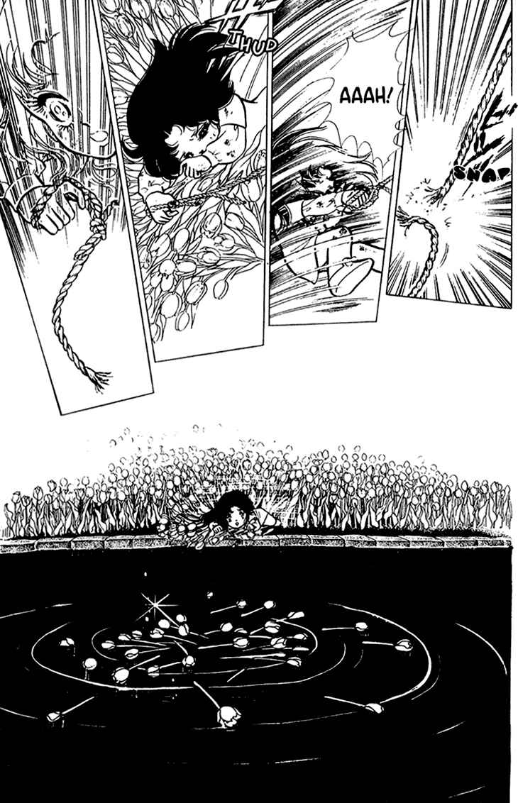 Page 33 Chapter 40 Bride of Deimos