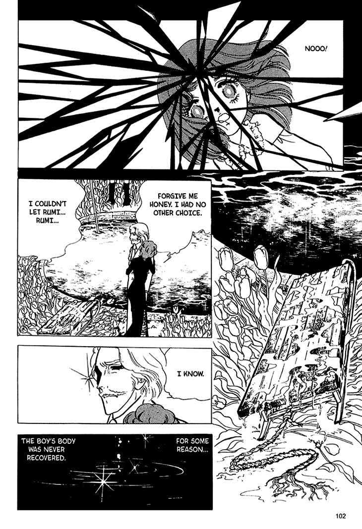 Page 34 Chapter 40 Bride of Deimos