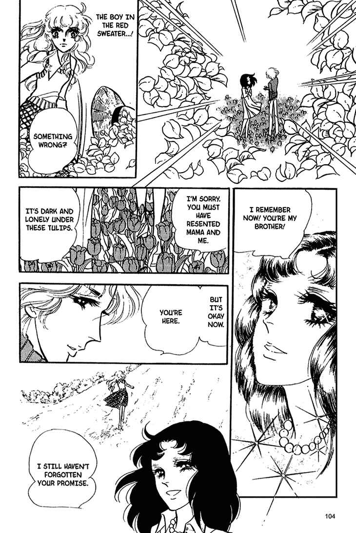 Page 36 Chapter 40 Bride of Deimos