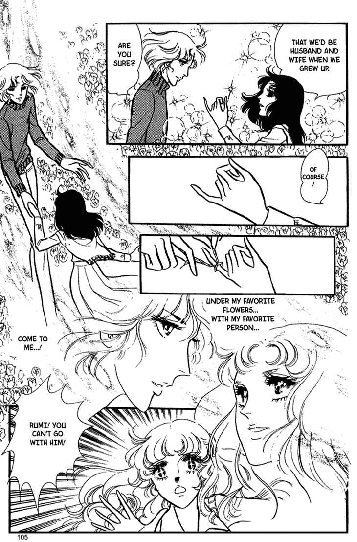 Page 37 Chapter 40 Bride of Deimos