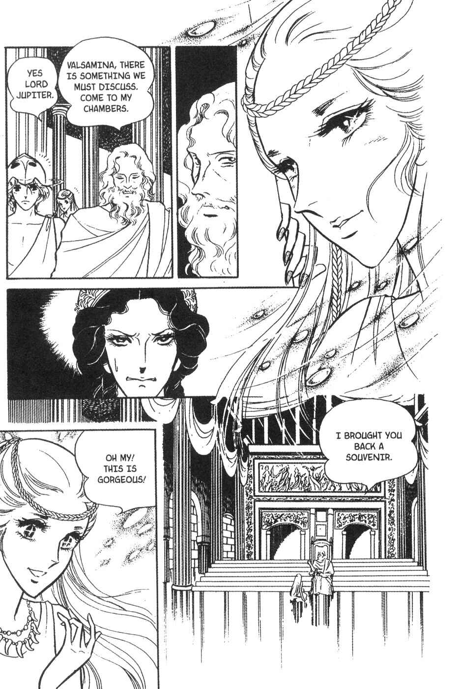 Page 12 Chapter 20 Bride of Deimos