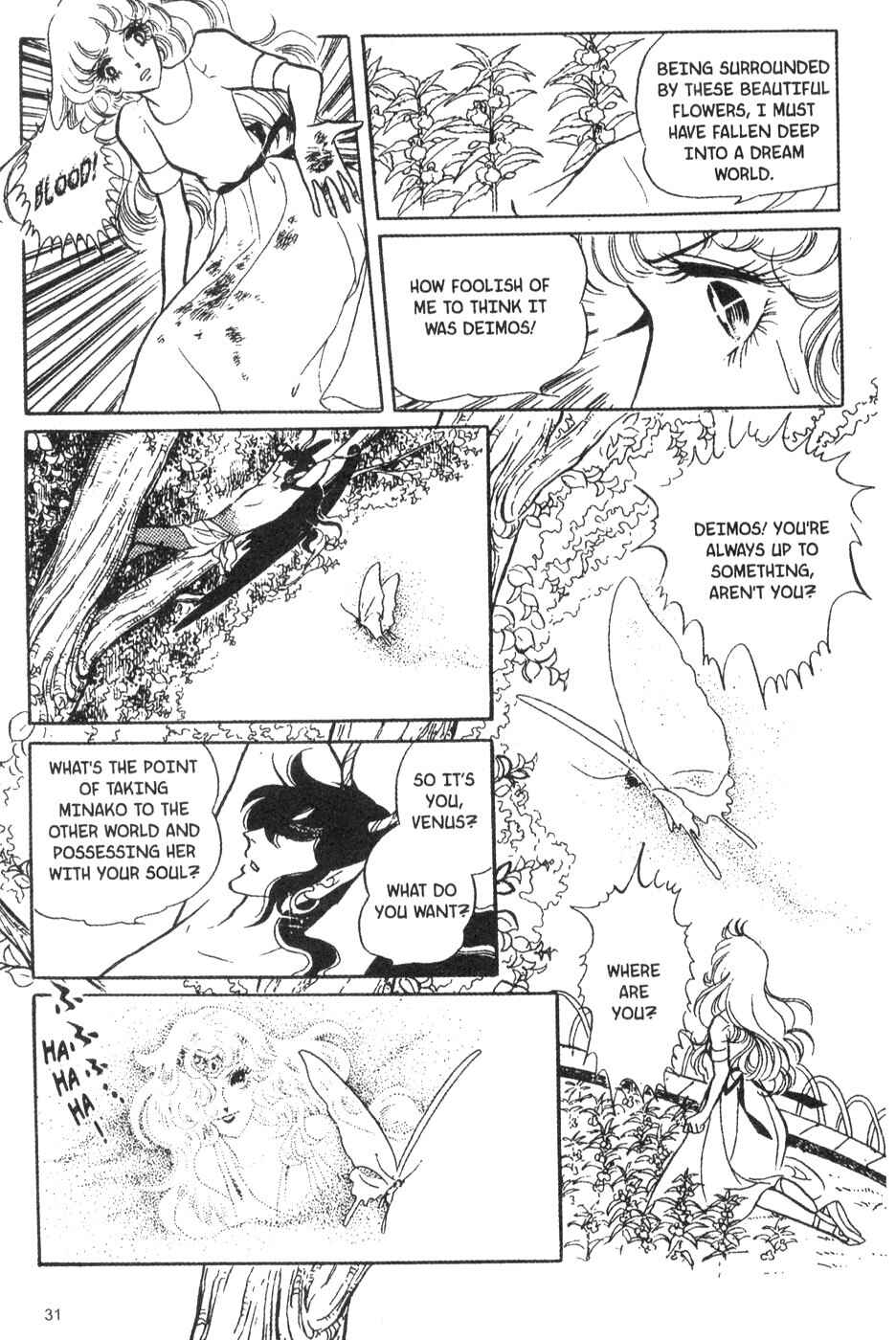 Page 30 Chapter 20 Bride of Deimos
