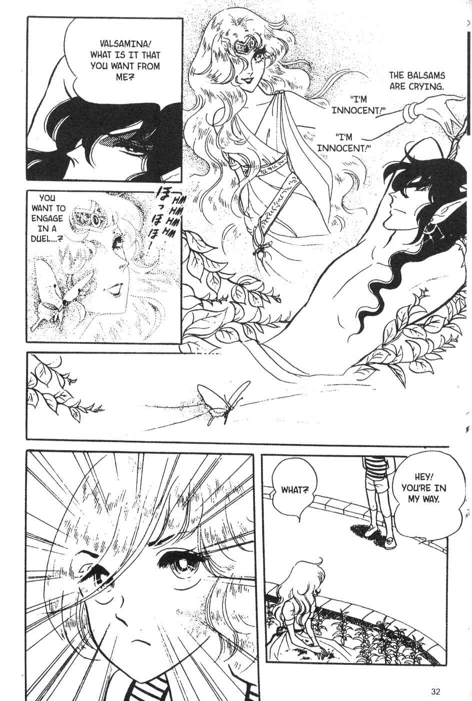 Page 31 Chapter 20 Bride of Deimos