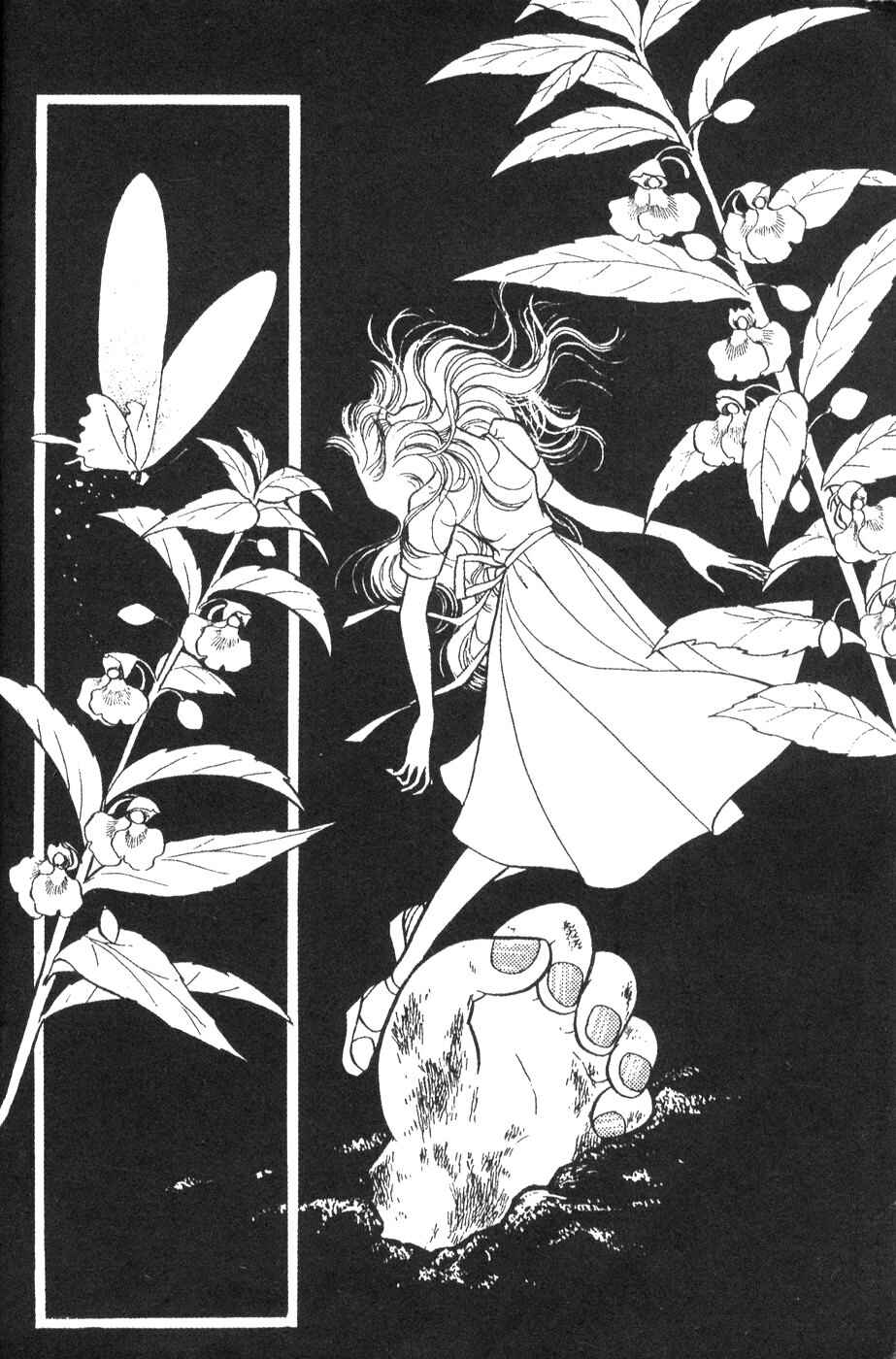 Page 35 Chapter 20 Bride of Deimos