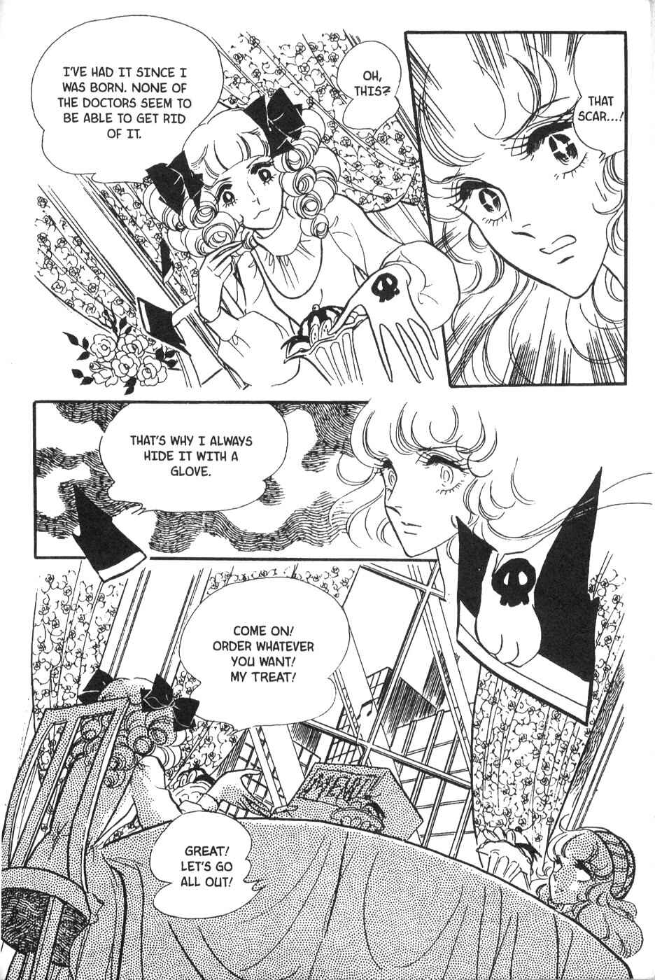 Page 16 Chapter 27 Bride of Deimos