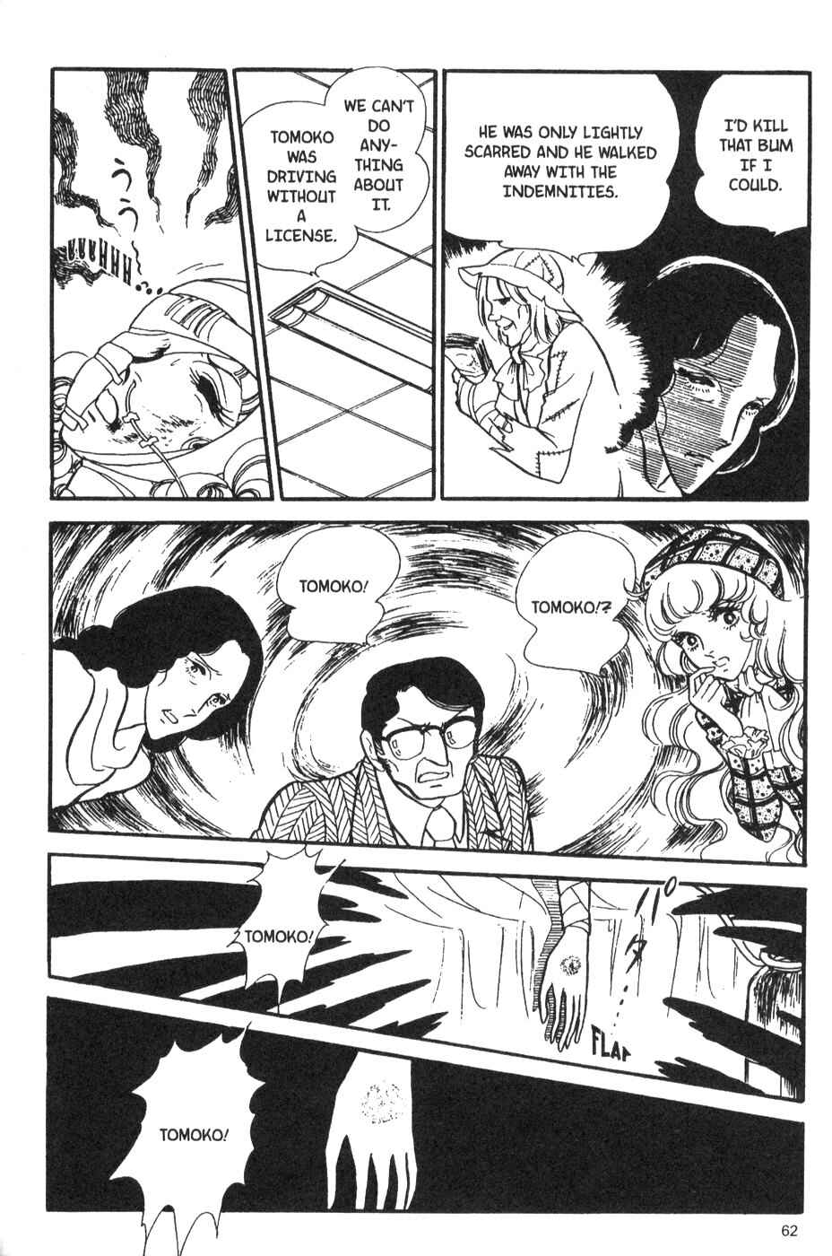 Page 26 Chapter 27 Bride of Deimos