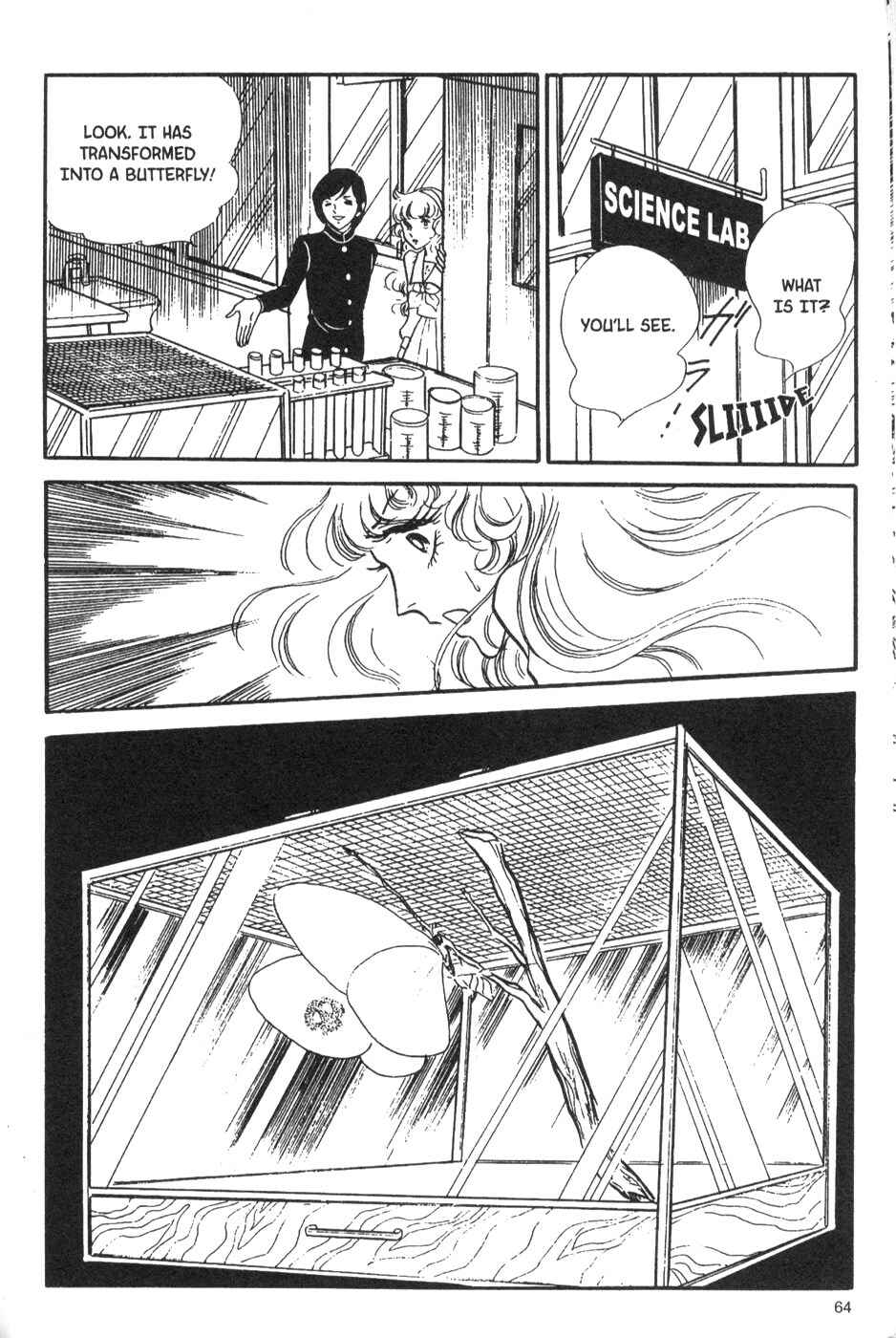 Page 28 Chapter 27 Bride of Deimos