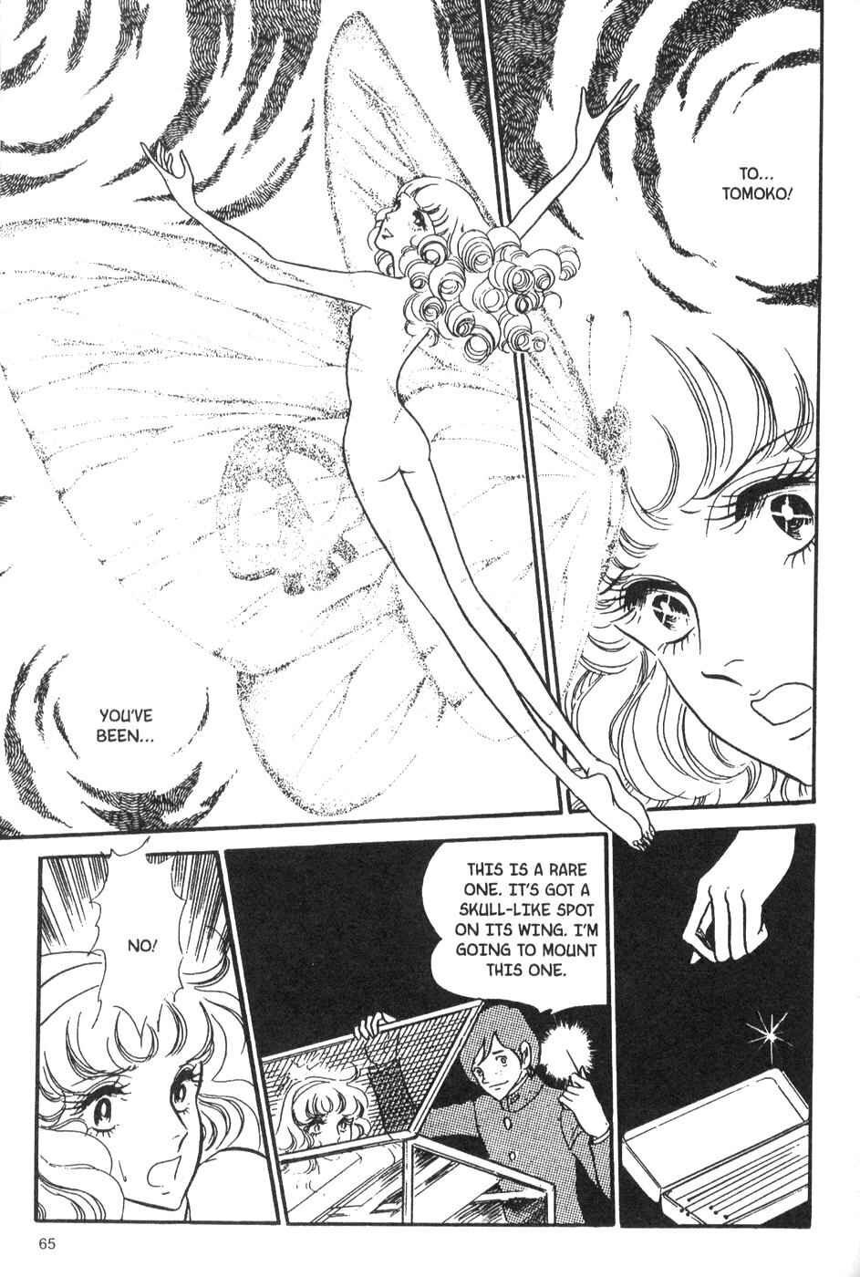 Page 29 Chapter 27 Bride of Deimos