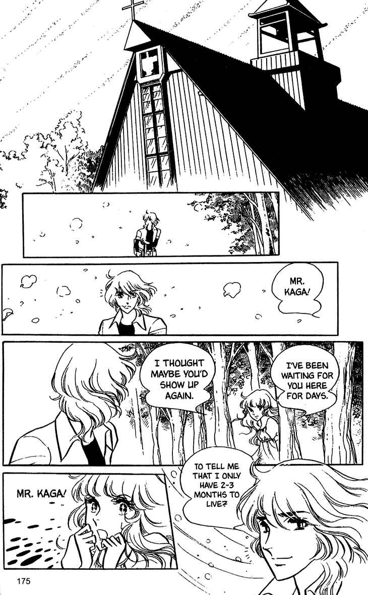 Page 10 Chapter 19 Bride of Deimos