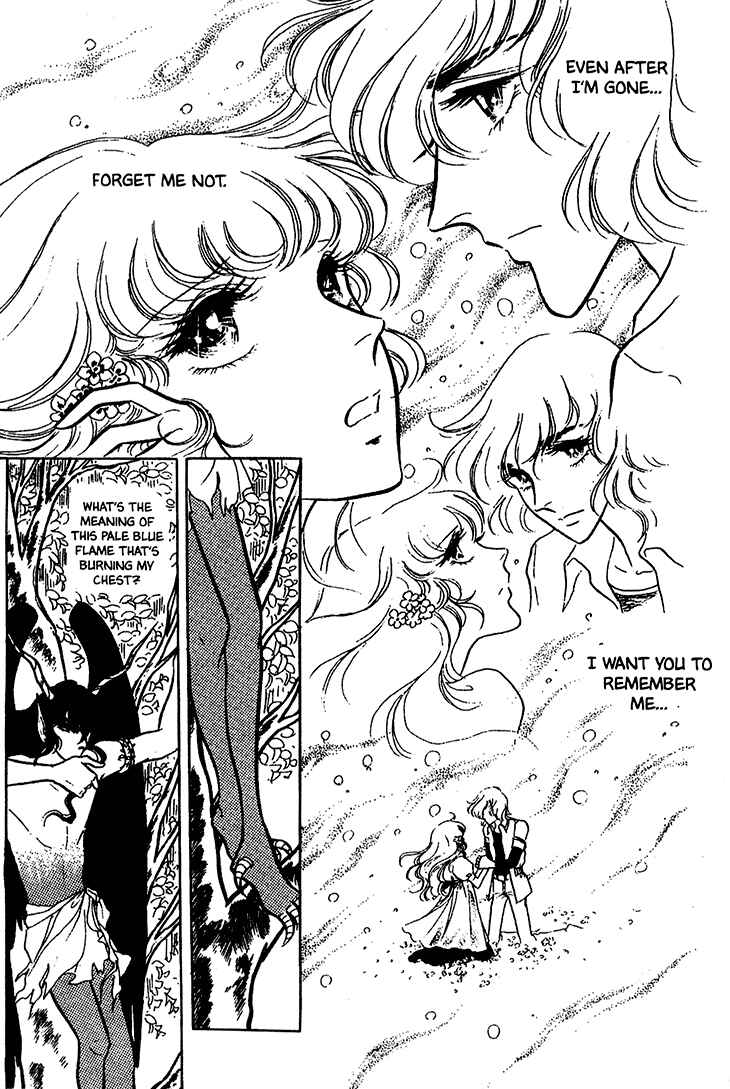 Page 12 Chapter 19 Bride of Deimos