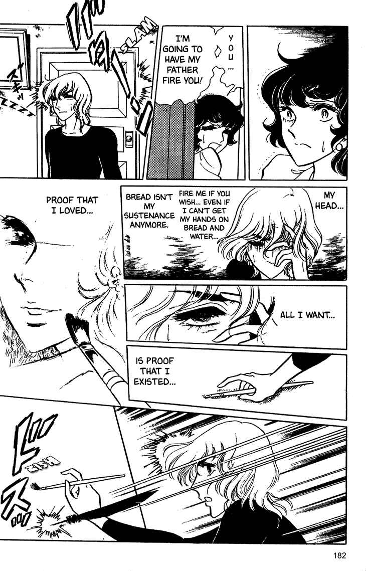 Page 17 Chapter 19 Bride of Deimos