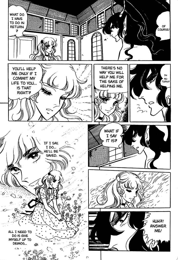 Page 22 Chapter 19 Bride of Deimos