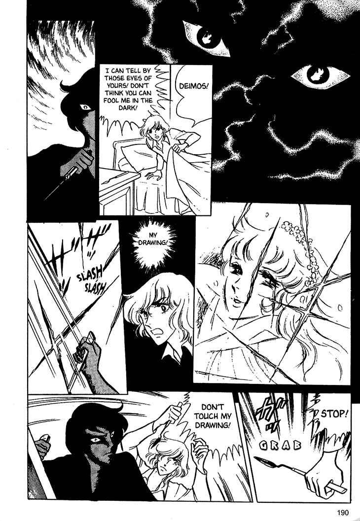 Page 25 Chapter 19 Bride of Deimos