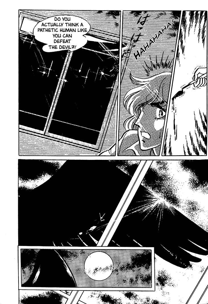 Page 27 Chapter 19 Bride of Deimos