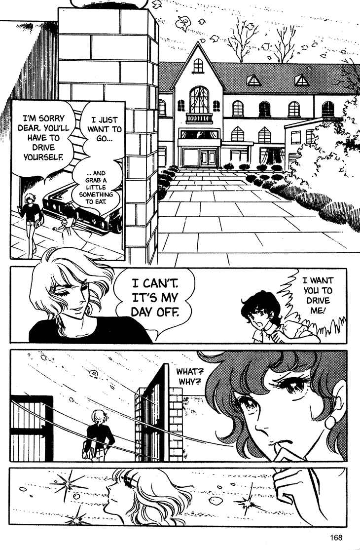 Page 3 Chapter 19 Bride of Deimos