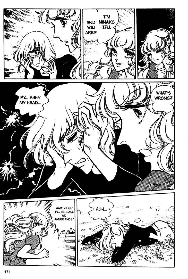 Page 6 Chapter 19 Bride of Deimos