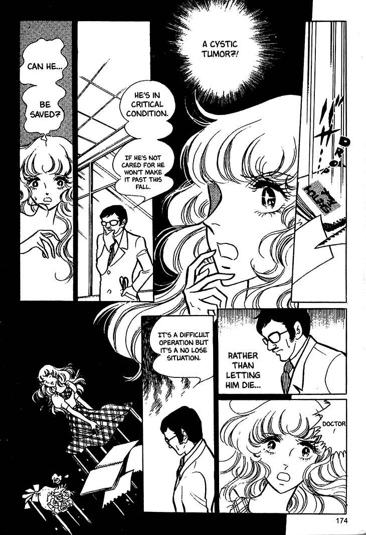 Page 9 Chapter 19 Bride of Deimos