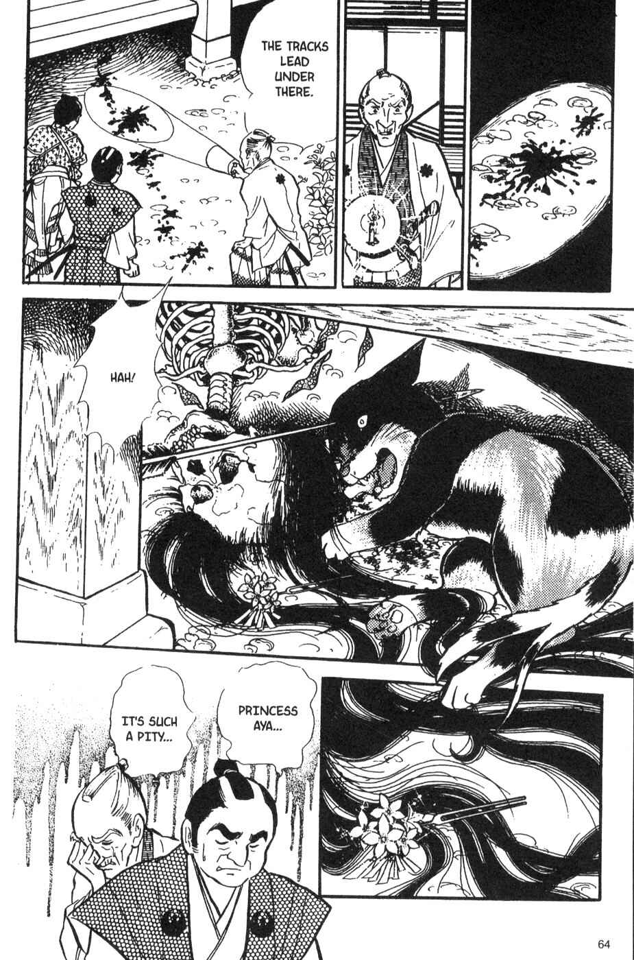 Page 18 Chapter 33 Bride of Deimos
