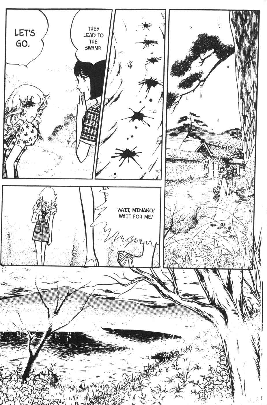Page 32 Chapter 33 Bride of Deimos