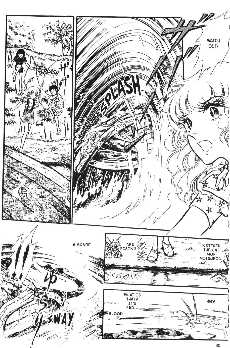 Page 34 Chapter 33 Bride of Deimos