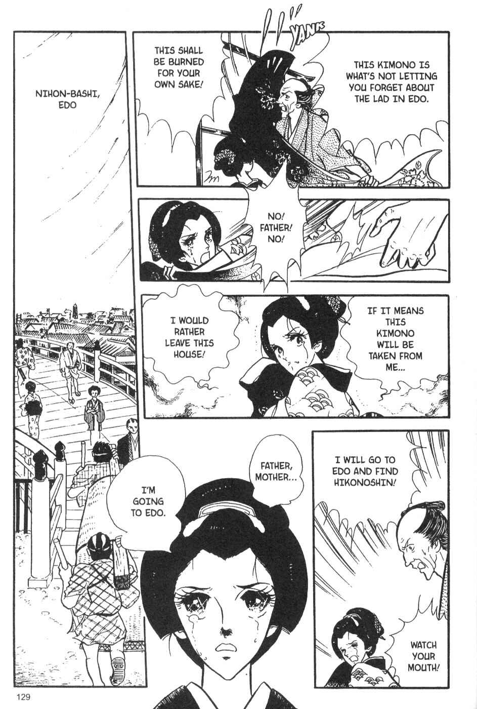 Page 14 Chapter 29 Bride of Deimos