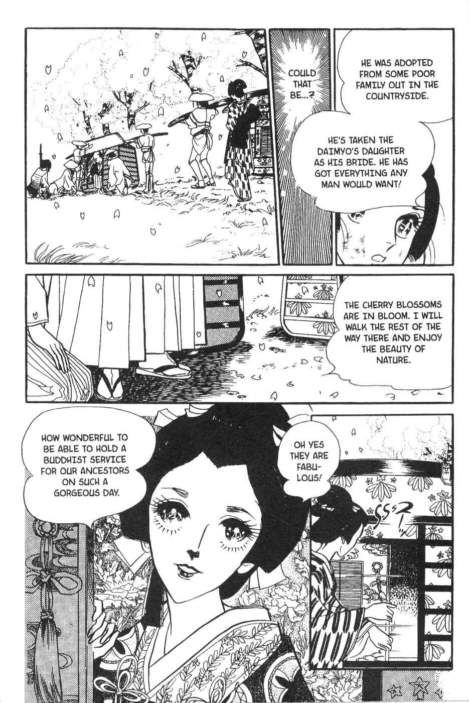 Page 21 Chapter 29 Bride of Deimos