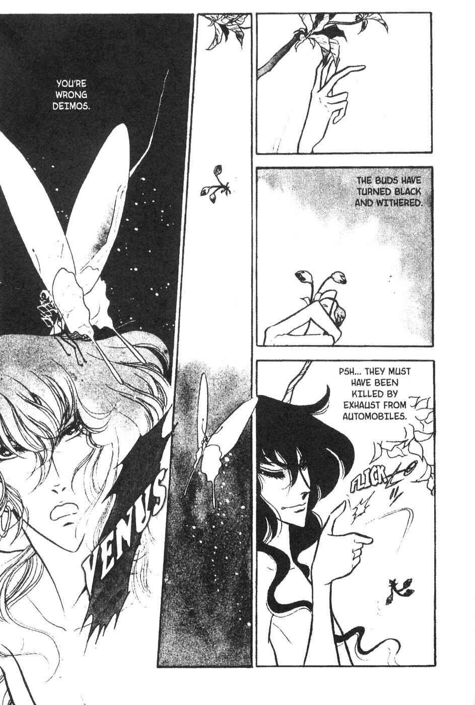 Page 3 Chapter 29 Bride of Deimos