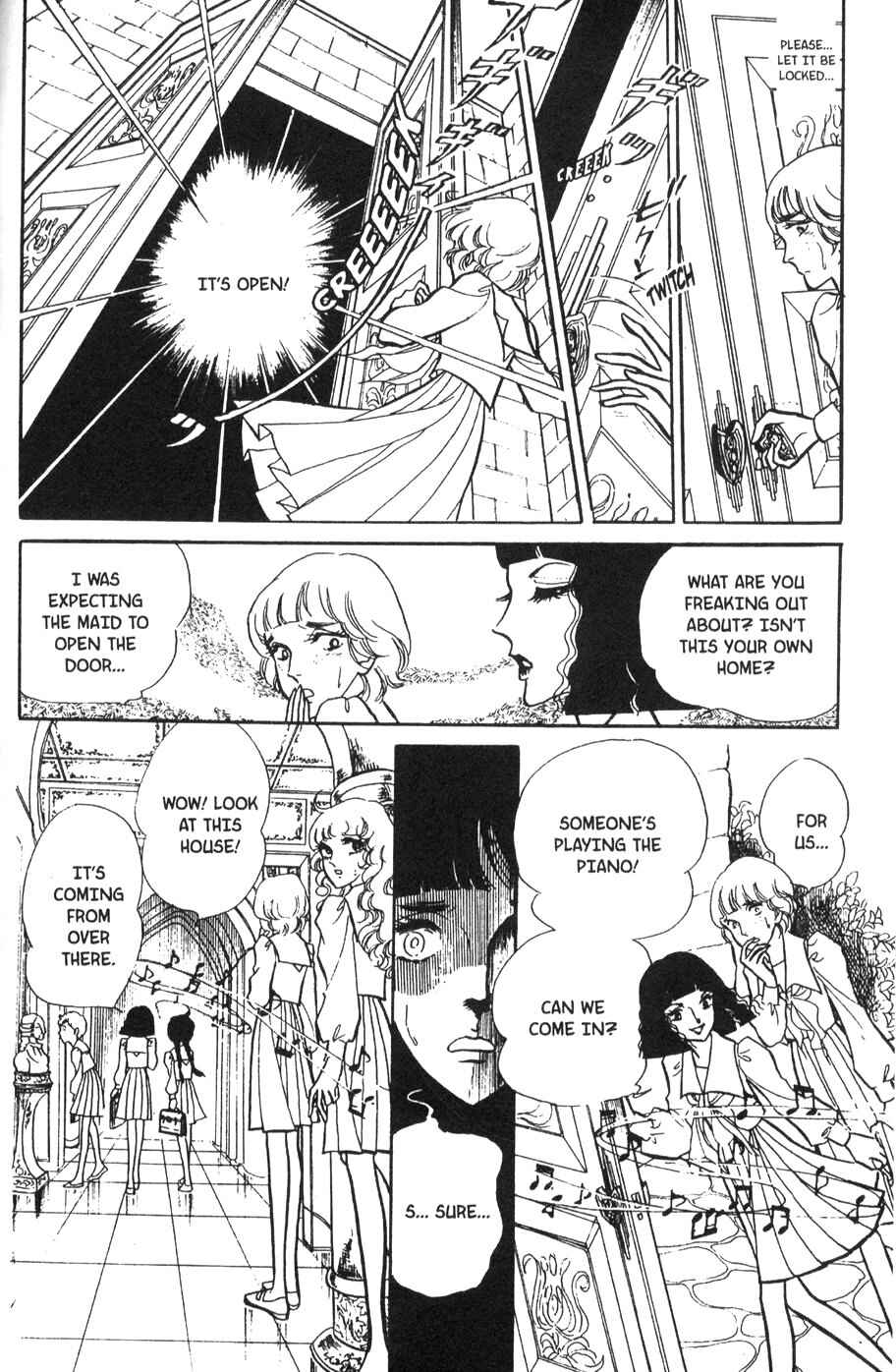 Page 14 Chapter 35 Bride of Deimos