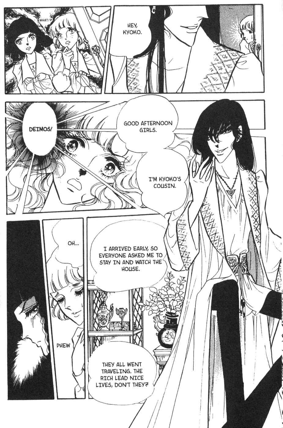 Page 16 Chapter 35 Bride of Deimos