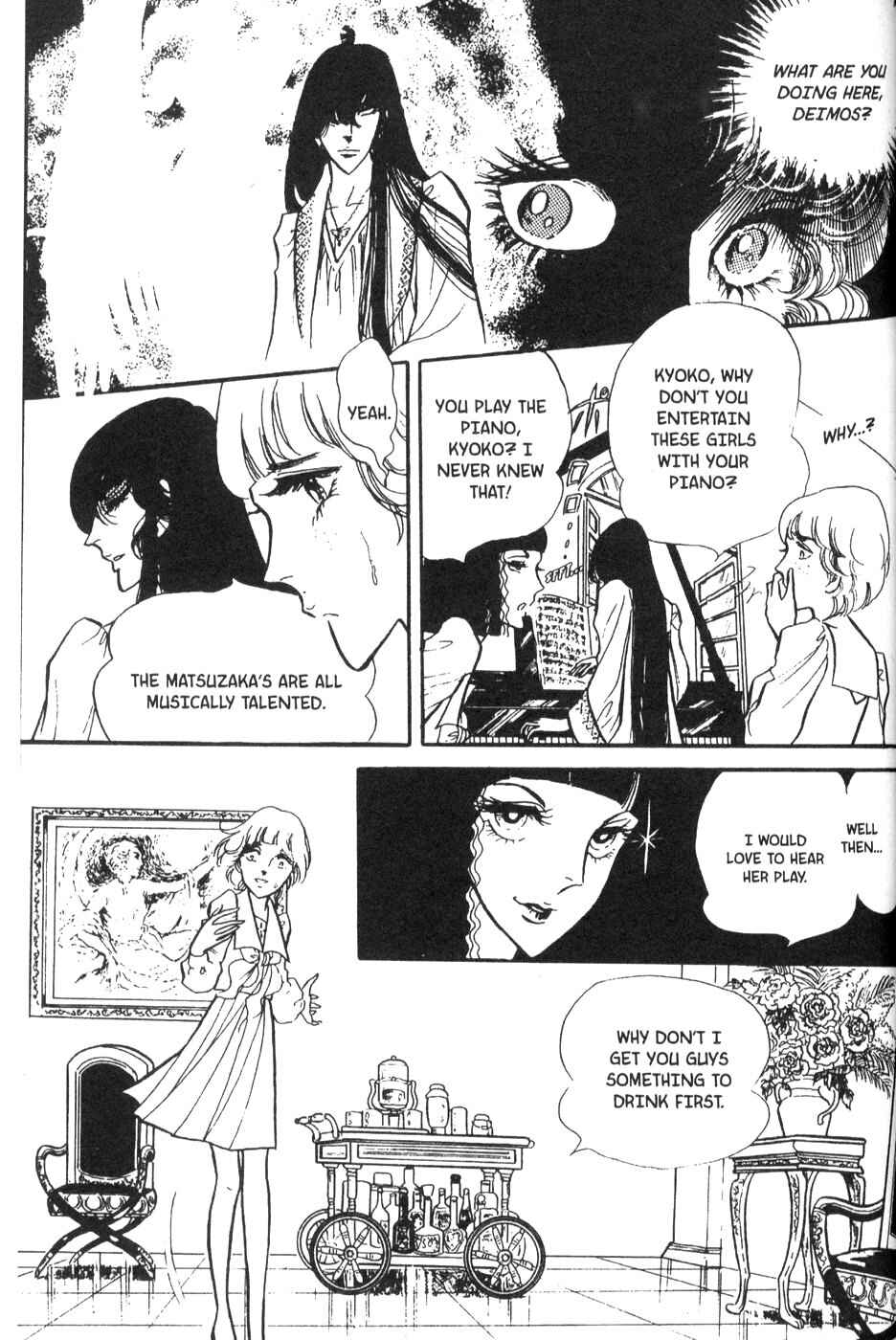 Page 17 Chapter 35 Bride of Deimos