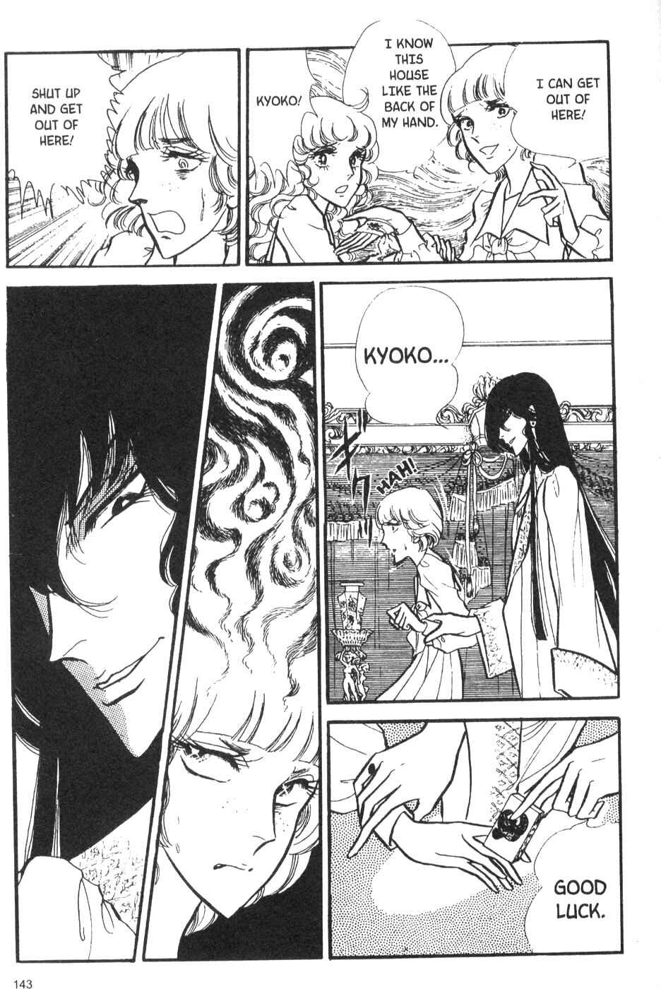 Page 25 Chapter 35 Bride of Deimos