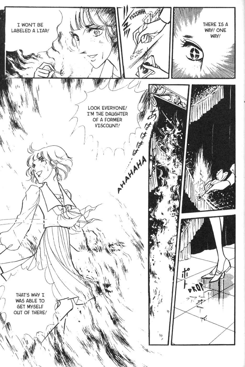 Page 29 Chapter 35 Bride of Deimos