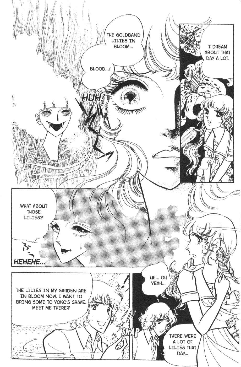 Page 11 Chapter 22 Bride of Deimos