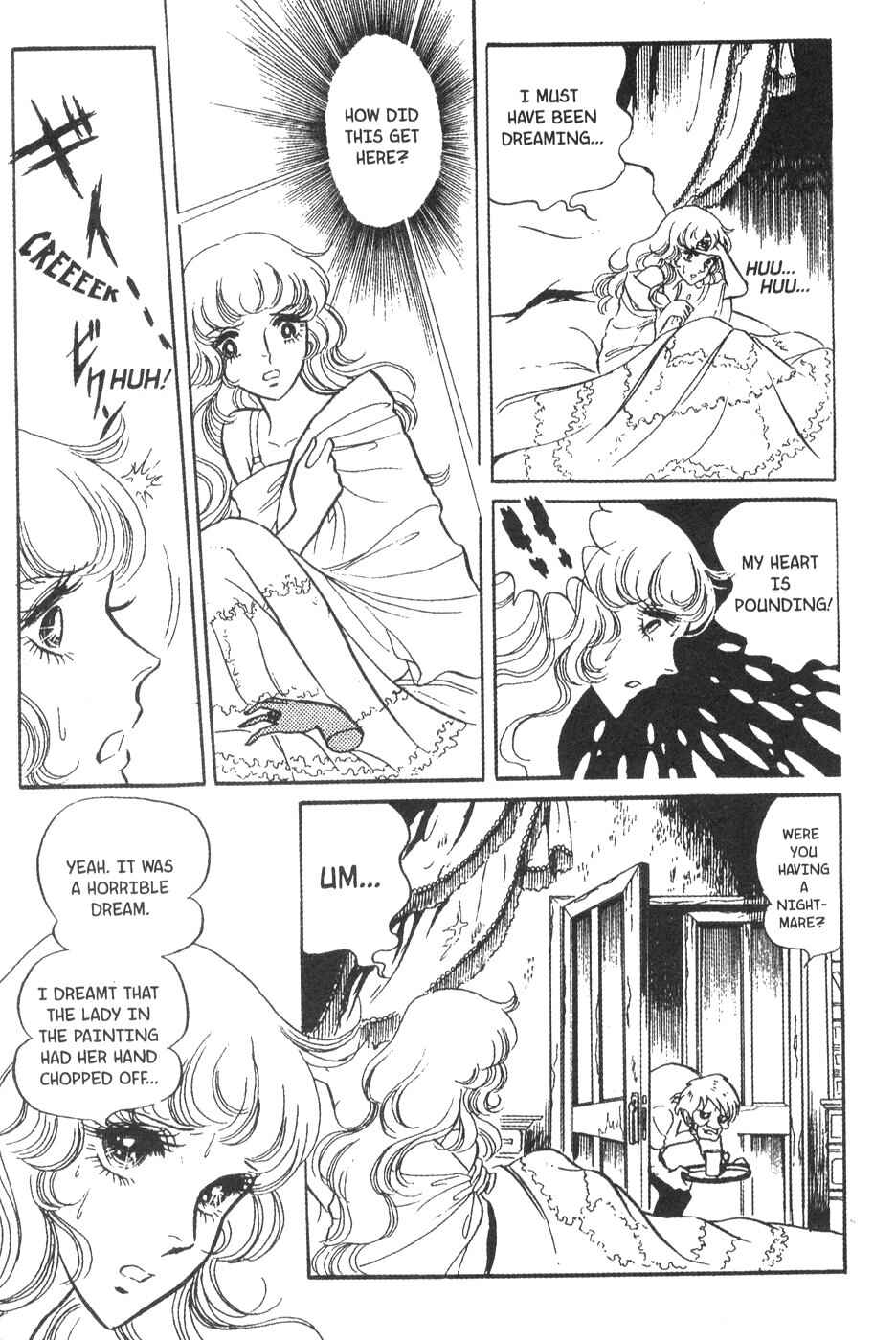 Page 13 Chapter 21 Bride of Deimos