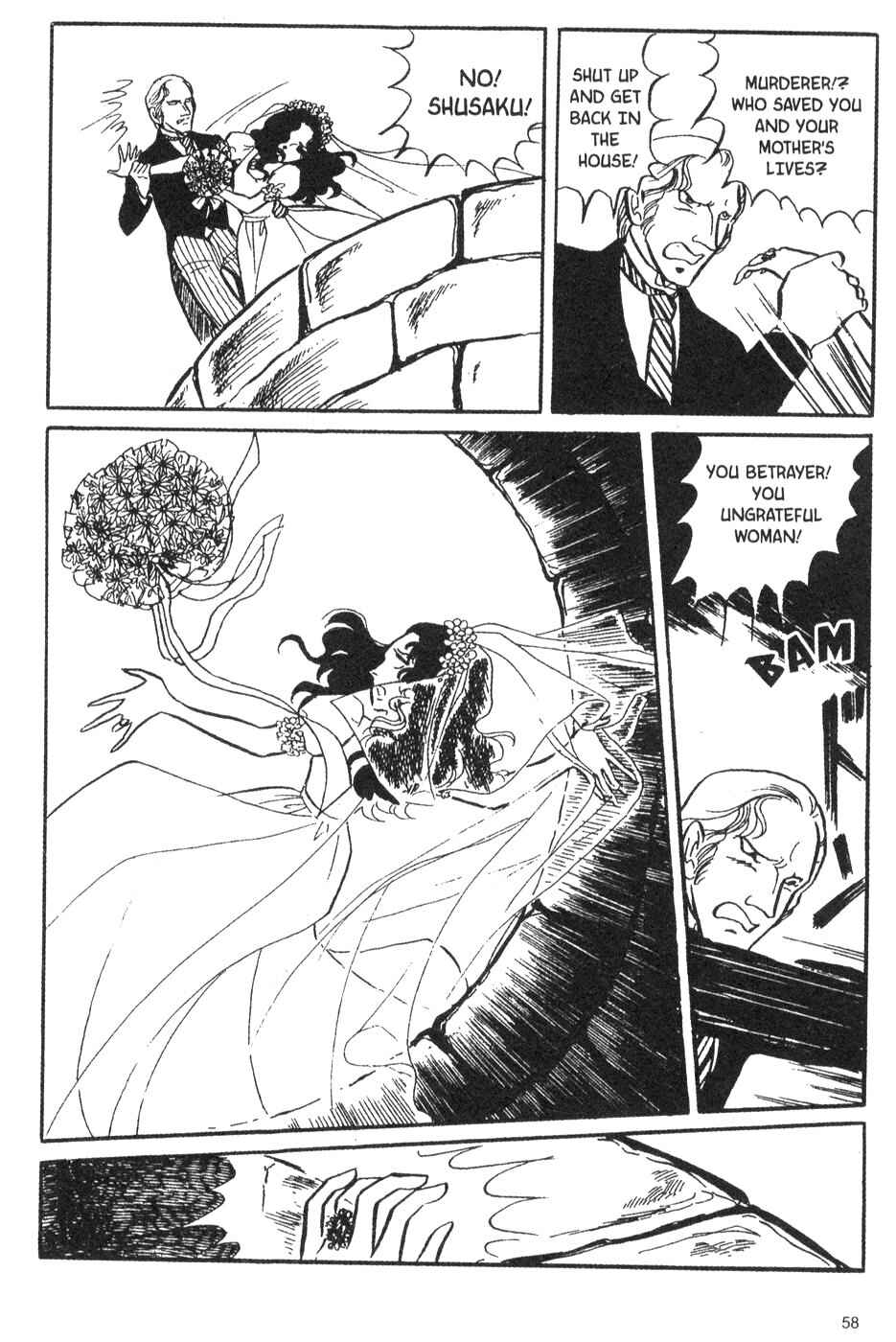 Page 22 Chapter 21 Bride of Deimos
