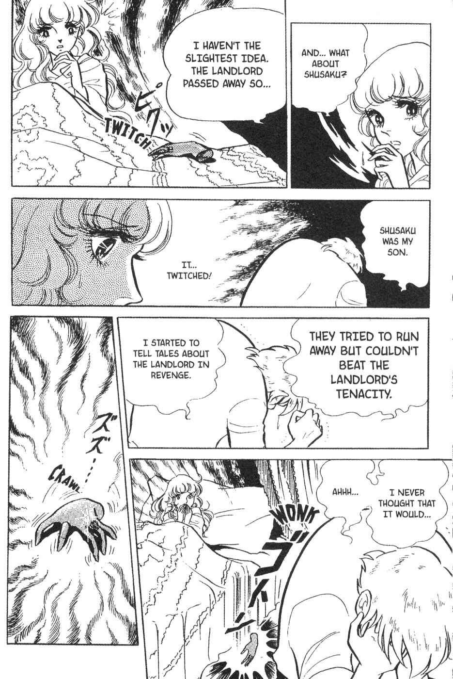 Page 26 Chapter 21 Bride of Deimos