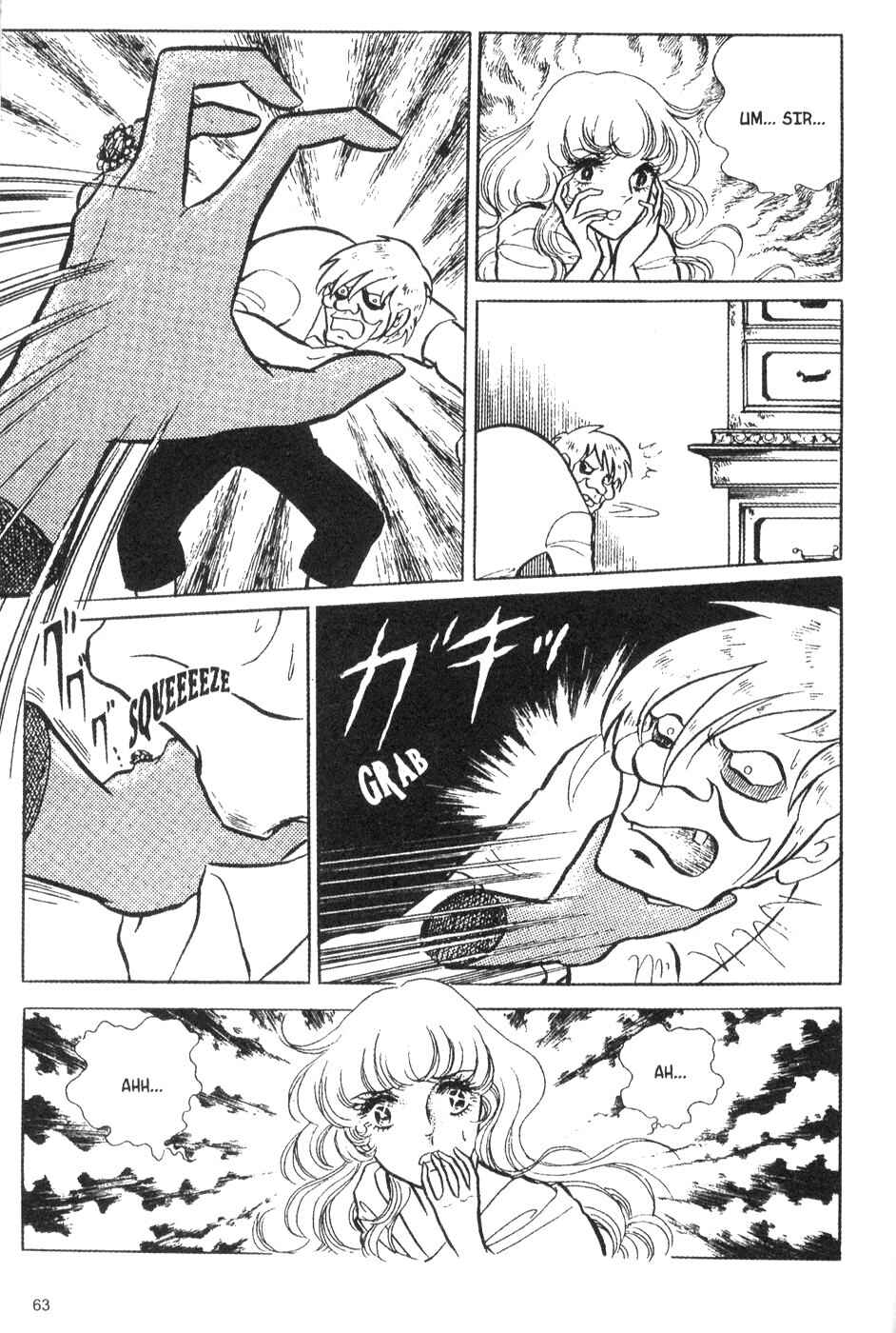 Page 27 Chapter 21 Bride of Deimos